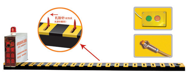 太原晋源区V3嵌入式闯岗自动扎胎器/阻车器